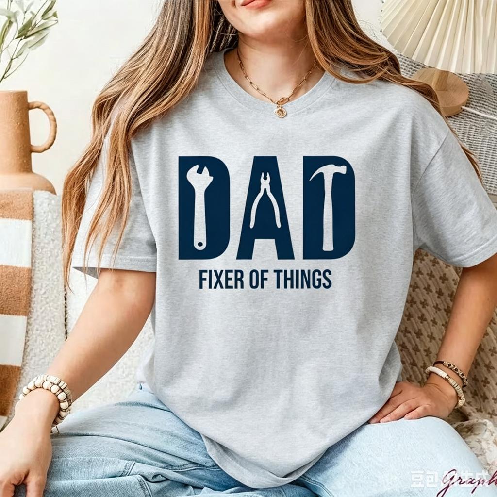 Dad Fixer Of Things Tshirt Tool Graphic Print Casual Short Sleeve Unisexs Tee Fathers Day Gift For Handyunisex Dad Repair Fathers Top