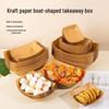 Disposable Kraft Paper Boat Box