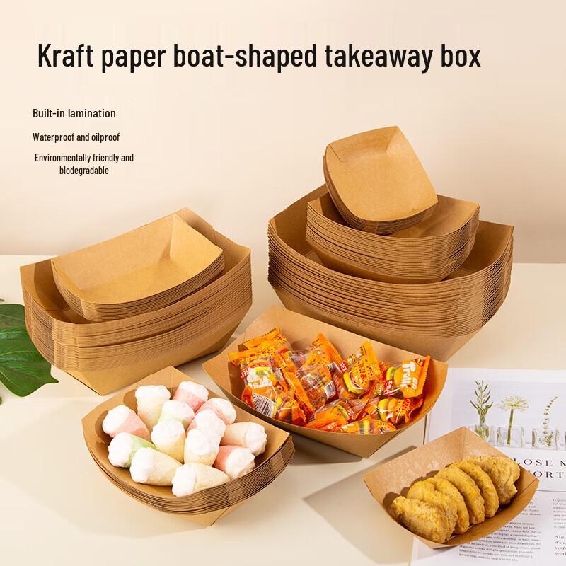 Disposable Kraft Paper Boat Box