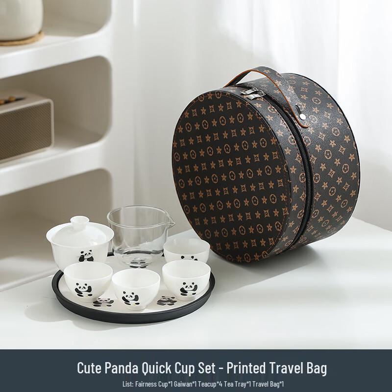 

Shangqi Portable Kung Fu Tea Set