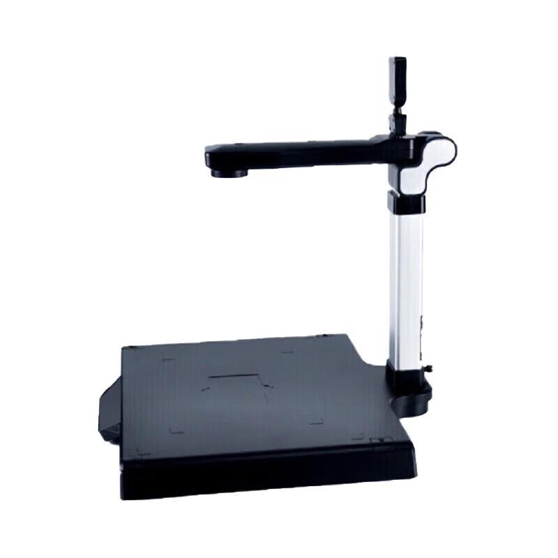 UNIS Q1900DSL A3 Document Camera Scanner CN plug (adapter included)