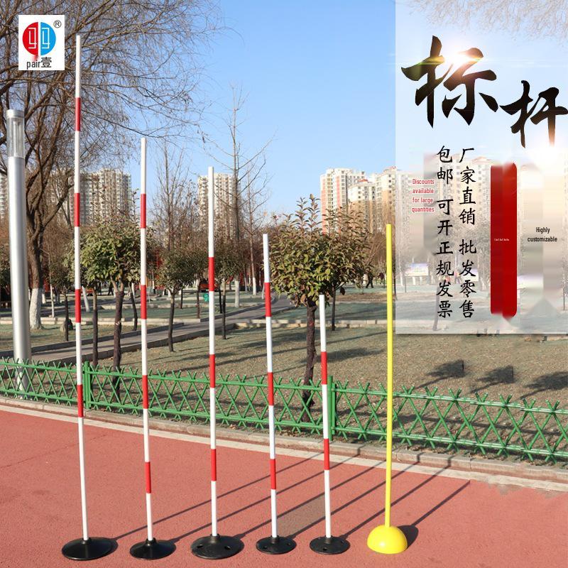 Cast Iron Base Slalom Poles for Car Driving & Sports Training 1.5m PVC Red-White Pole