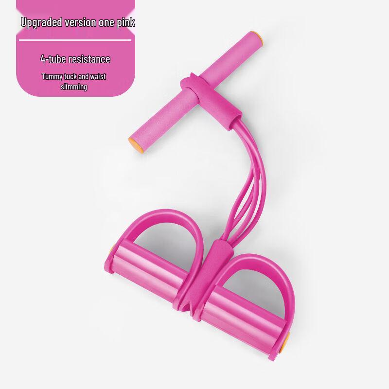 

Имин Резиновая лента-тренажер для ног