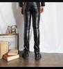 Men's Korean Slim Fit Tapered Leather Pants - Autumn/Winter Casual Wear