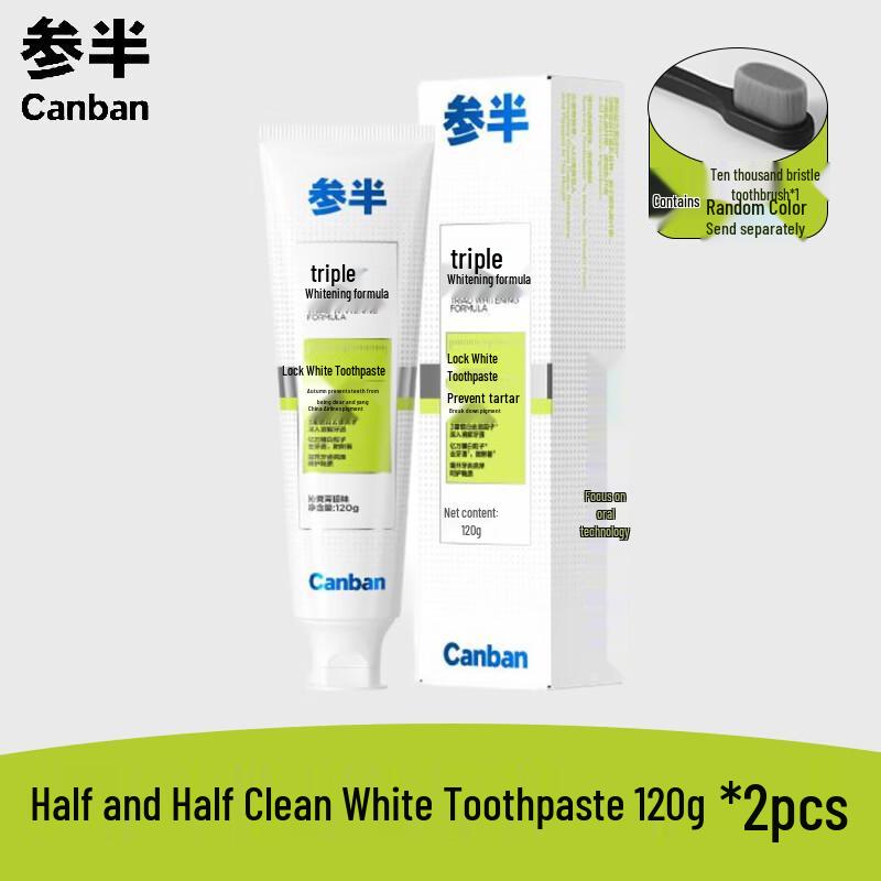 Canban Probiotic Whitening Toothpaste - Green Grape Flavor