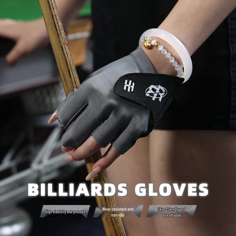 Xihong Ice Silk Breathable Billiard Glove