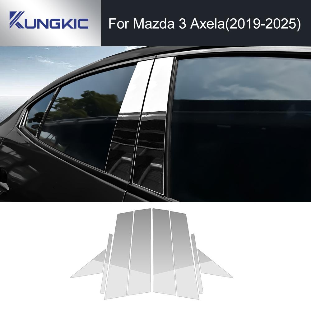 Carbon Fiber Style B C Pillar Stickers for Mazda 3 Axela 2019-2025 Glossy Black