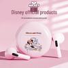 Disney BH889 Wireless Sports Headphones - Long Battery Life, Noise Reduction, Universal Compatibility