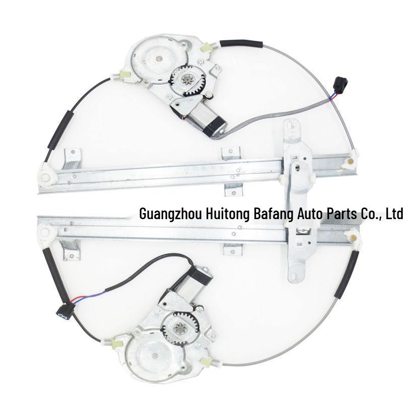 Compatible Front Left and Right Door Window Regulator for Jiangling Baodian Qingling Pickup