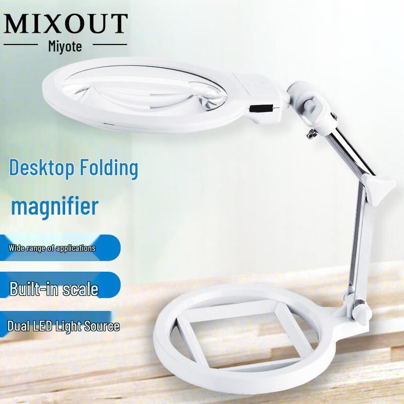 MIXOUT Klappbare Schreibtischlupe mit LED-Licht