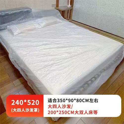 Одноразовое эластичное покрытие для кровати One Size белый