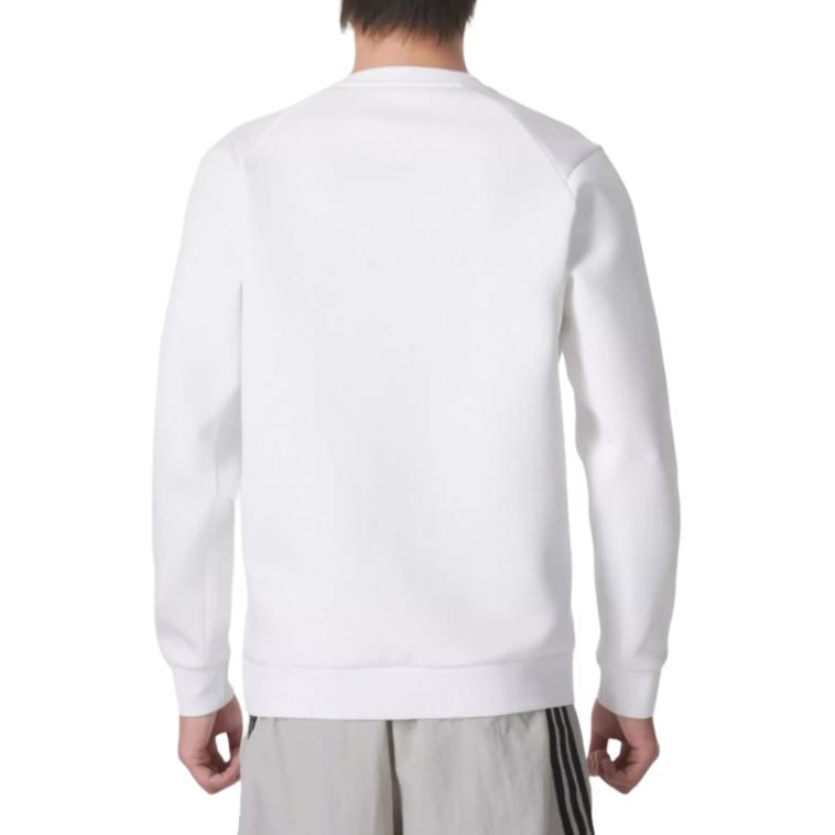 Under Armour Sports Life Collection Sweatshirt Unisex White 23600306-100