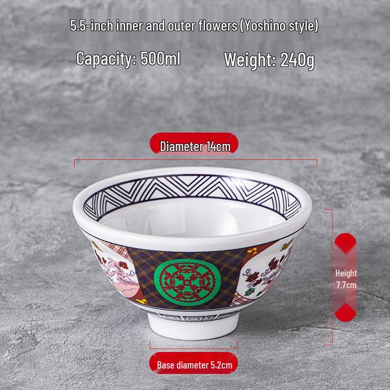 ZISIZ Japanese Style Ramen Bowl Set