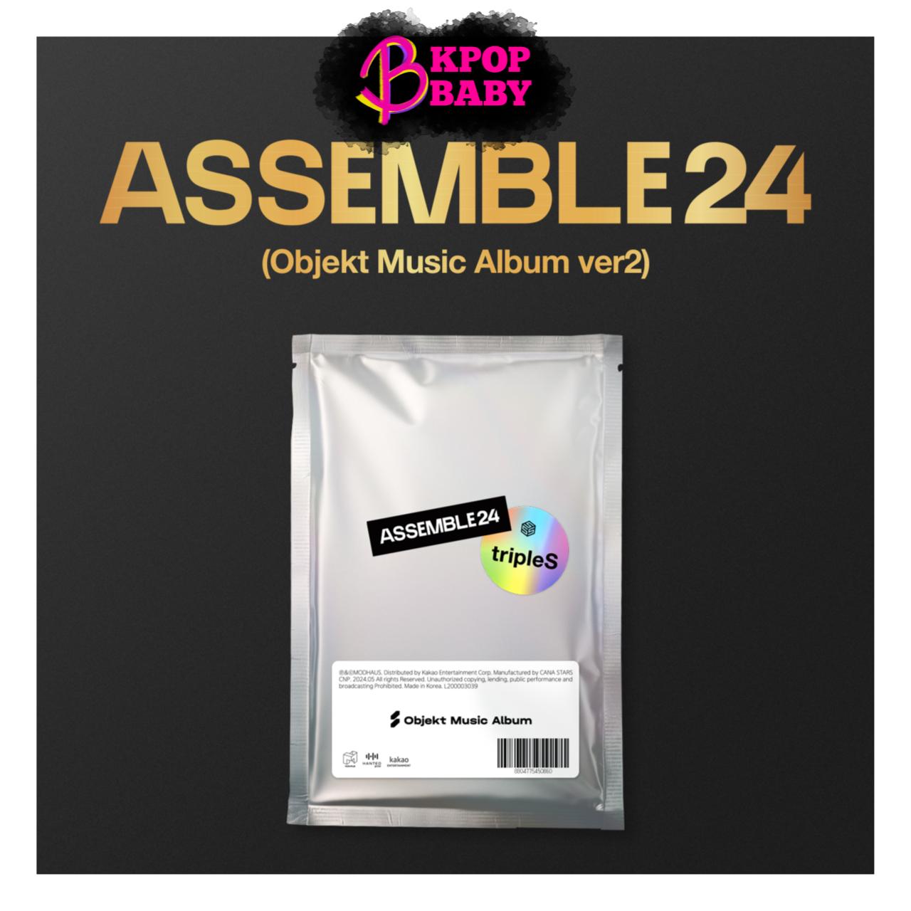 

тройной S (Музыкальный альбом Objekt ver2) [ASSEMBLE24] Первый первый альбом