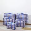 1pc Foldable Woven Storage Bag Moving House Storage Bag Large Capacity Thickened Clothes Quilt Packing Bag Portable Luggage Bag