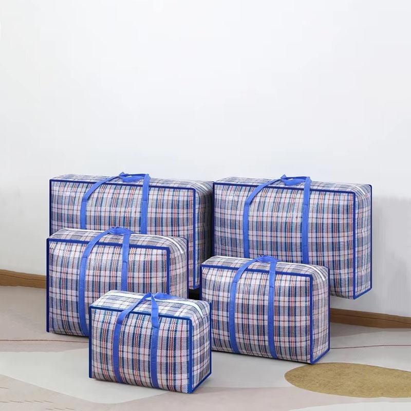 1pc Foldable Woven Storage Bag Moving House Storage Bag Large Capacity Thickened Clothes Quilt Packing Bag Portable Luggage Bag
