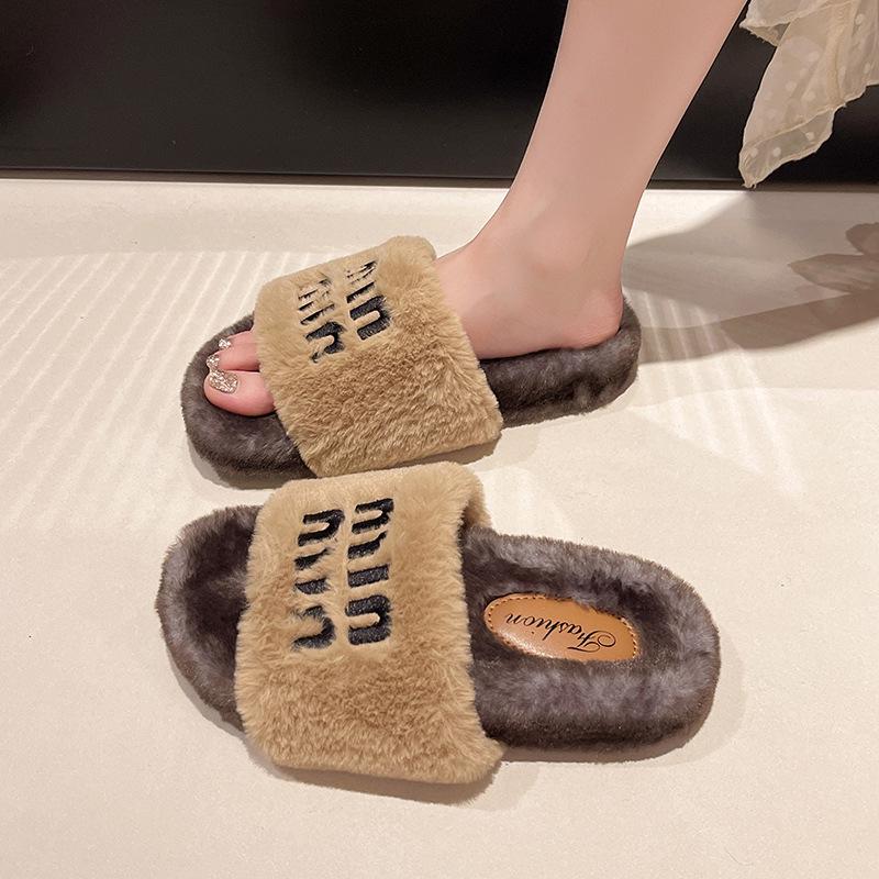 Women's Trendy Korean Flat Bottom Fuzzy Slippers for All Seasons 2025