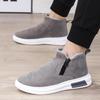 Men's New Warm Fleece Lined Slip-On Casual Shoes, Korean Style Trendy Comfortable Walking Sneakers for Men