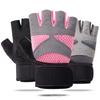 Sports Fitness Gloves, Extended Wrist Guards, Breathable and Wear-resistant