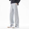 Paul Frank Youth Stylish Straight-Leg Casual Sweatpants