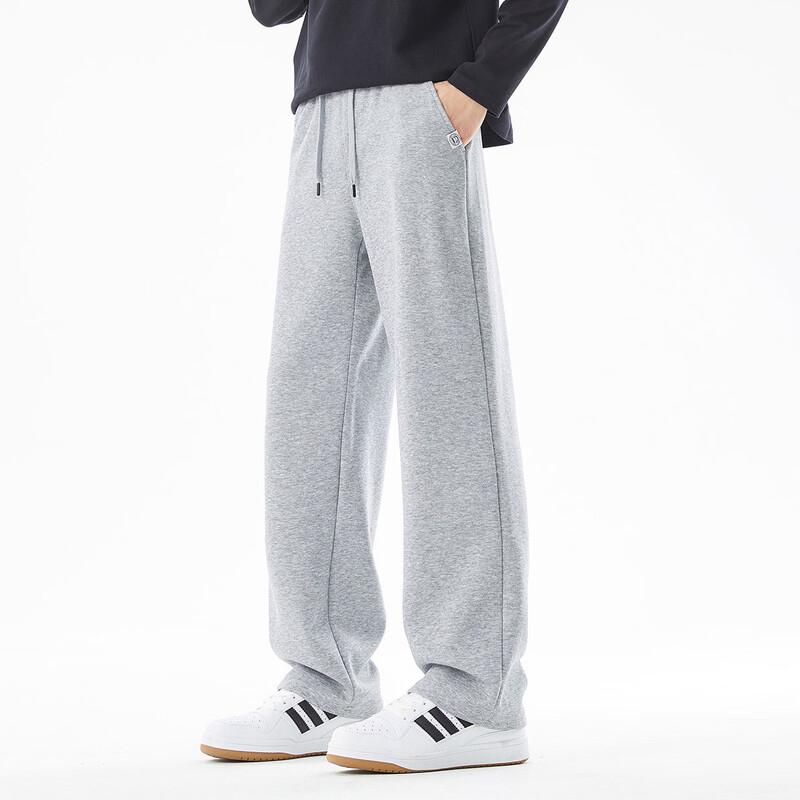 Paul Frank Youth Stylish Straight-Leg Casual Sweatpants