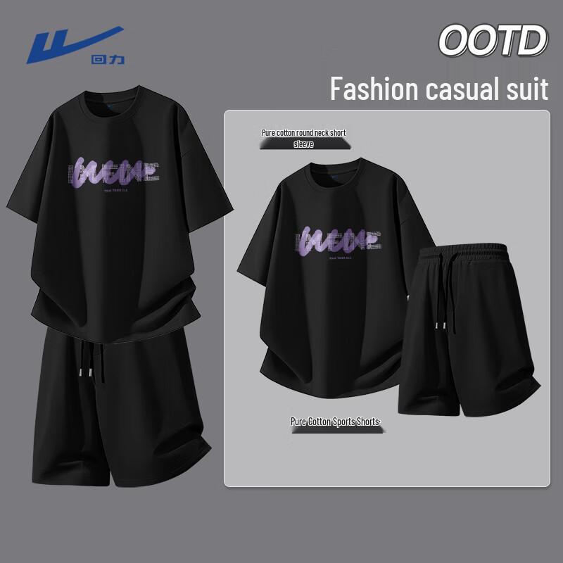 Warrior Men s Summer Cotton Sportswear Set 2XL