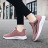 Women Fly Knit Mesh Sneakers, Breathable Versatile Casual Sports Mom Shoes