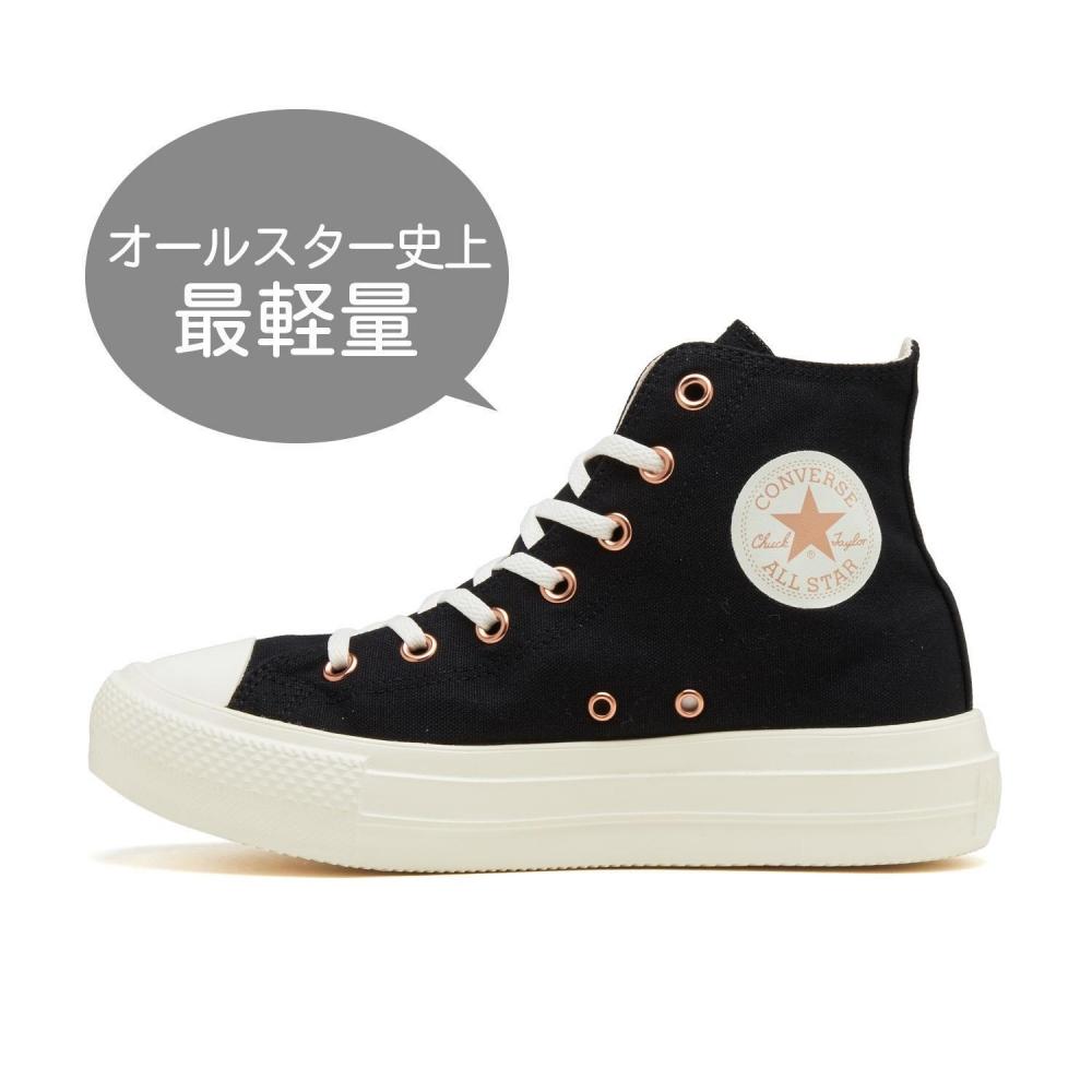 

Converse Все Starlight Plts Pg Z Hi 31310262 Черный 250