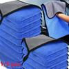 1-5 pz Asciugamano per Lavaggio Auto in Microfibra Morbido Asciugatura Rapida Panni per Pulire Vetri Specchi Panni per Pulizia a Doppio Strato per la Casa 500GSM