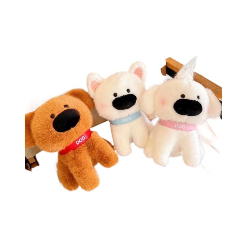 Cute Puppy Plush Toy Big Nose Dog Doll Souvenir Doll Machine Dog Rag Doll Birthday Gift Dog