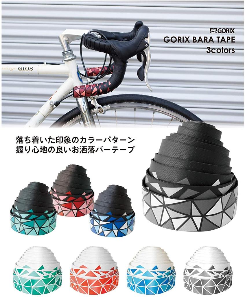 GORIX Road Bike Bar Tape (GX-BARA) Rose Pattern Bicycle Tape with Shock Absorption and Grip, Simple Design, Black and Red