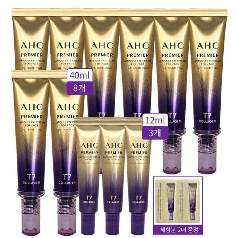 

Ahc Eye Cream Line Tightening T7 Season 13 40ml 8pcs + 12ml 3pcs + 2 Samples