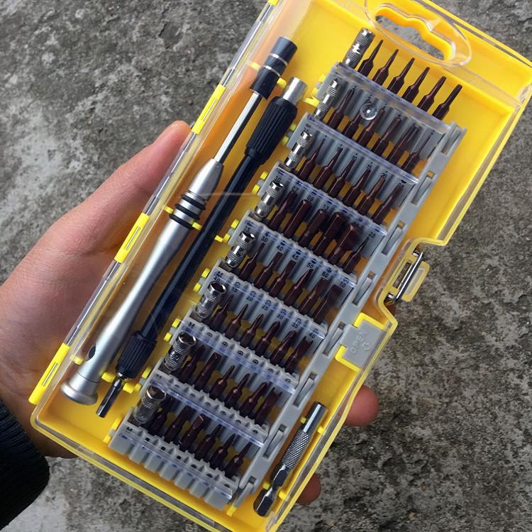60-in-1 S2 Steel Screwdriver Set for Electronics, Glasses & Toys