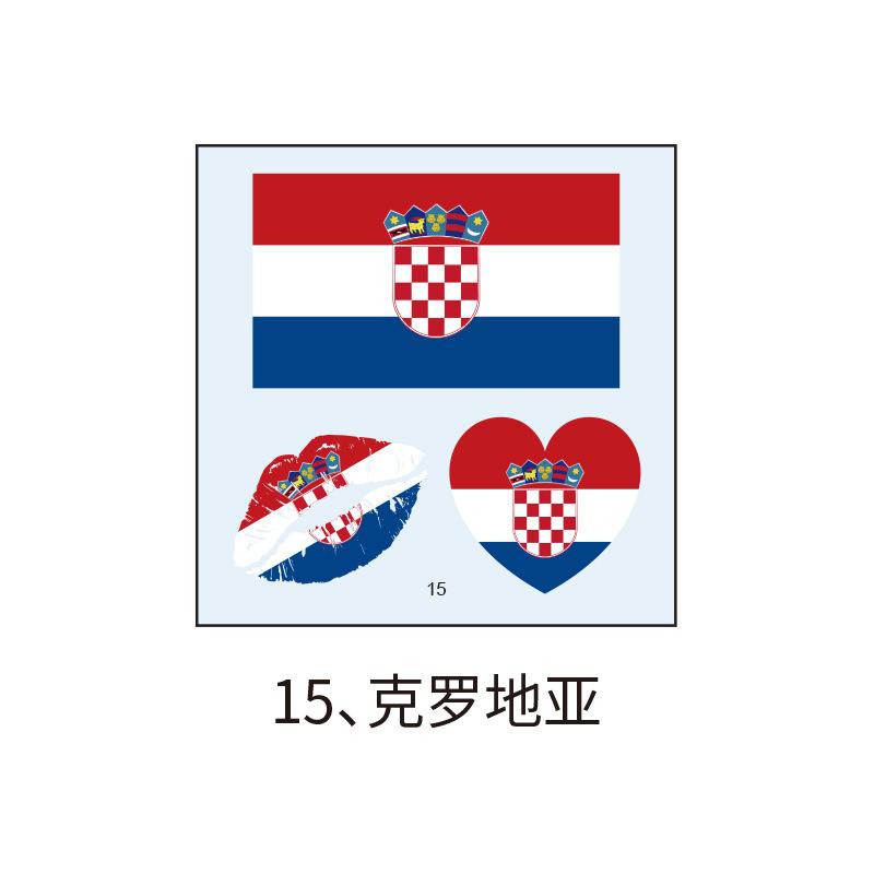 US, Canada and Mexico World Cup Flag Tattoo Sticker, Football Game Sports Meeting Tattoo Sticker, Makeup Face Sticker