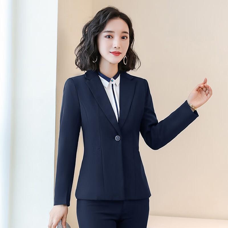 Women's Winter Fleece-Lined Business Suit Set