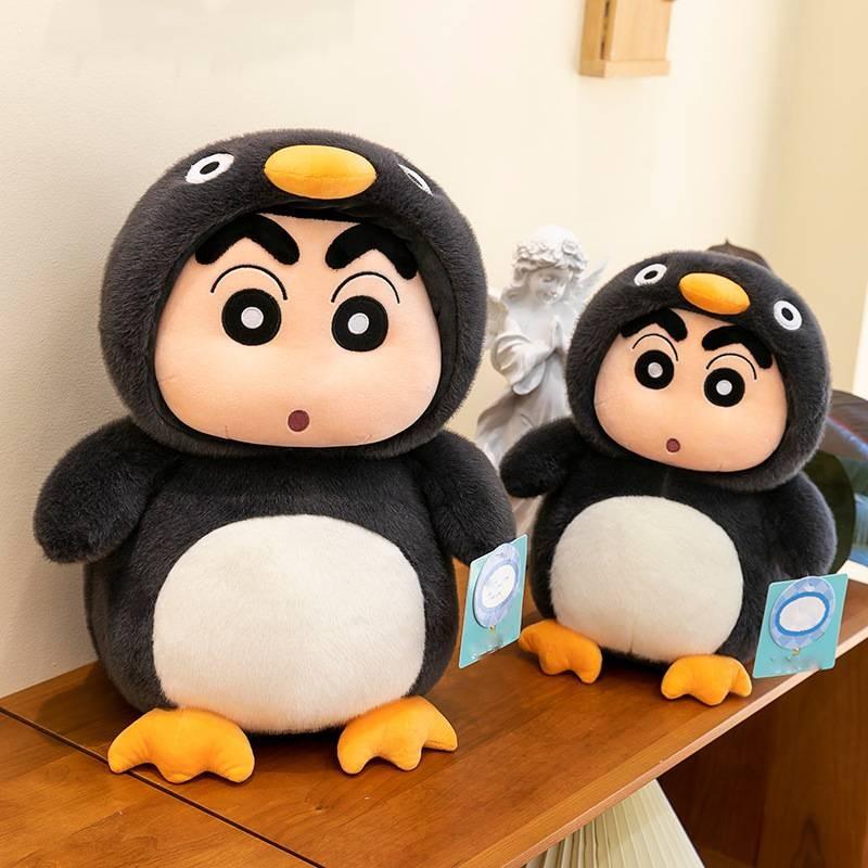 Shin Crayon Penguin Chan Plush Toy Cartoon Stuffed Animal Doll Gift Birthday