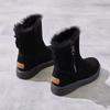 Snow Boots with Padded Soles, New Mid-calf Boots, Cotton Shoes, Women's Anti-slip Shoes