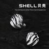 TRN SHELL Four-Unit Dynamic Driver Planar Hybrid IEM Earphones with Liquid Metal Body & Streamlined Electroplating Process
