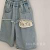 Kids Spring Denim Straight Leg Pants Boys Girls Cool Fashion Baby Jeans