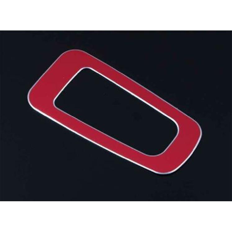 Electronic Handbrake Panel 1PC 2016-2018 For Benz E-Class W213 Red Aluminum Trim