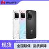 Huawei Смартфон Nova 16z (Китайская версия)