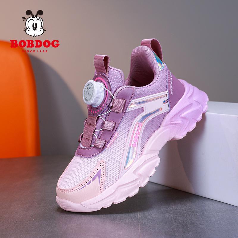 Bobodou Girls' Winter Cotton Shoes - Velvet-Lined Waterproof Running Sneakers