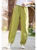 2025 Spring & Summer Loose Fit Ramie-Cotton Women's Yoga Pants - Sand-Washed Casual Bloomers