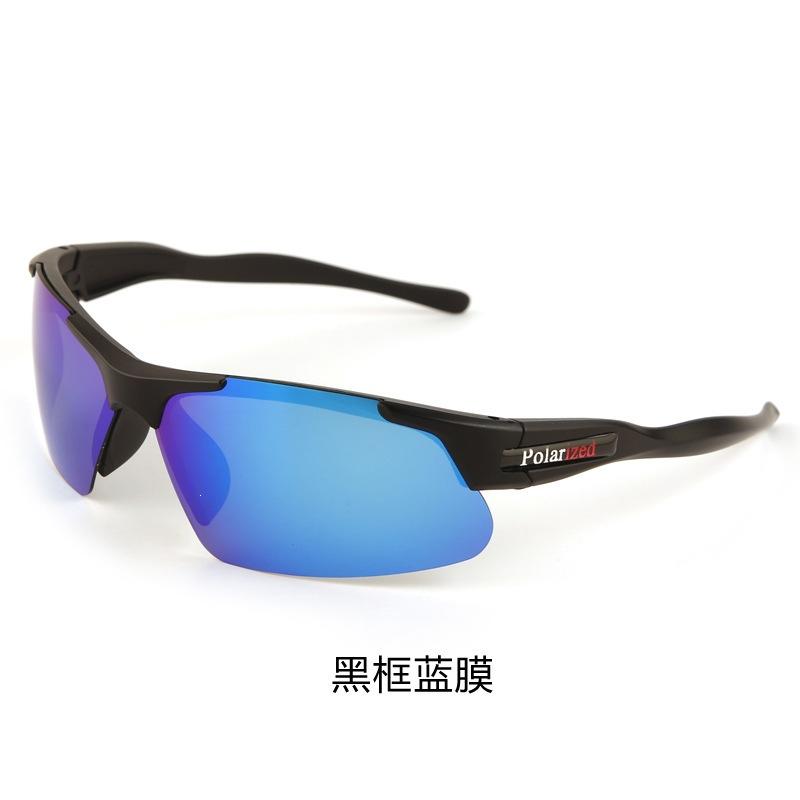 European and American sunglasses men's and women's half-frame sunglasses outdoor sports cycling fishing driving UV-proof glasses