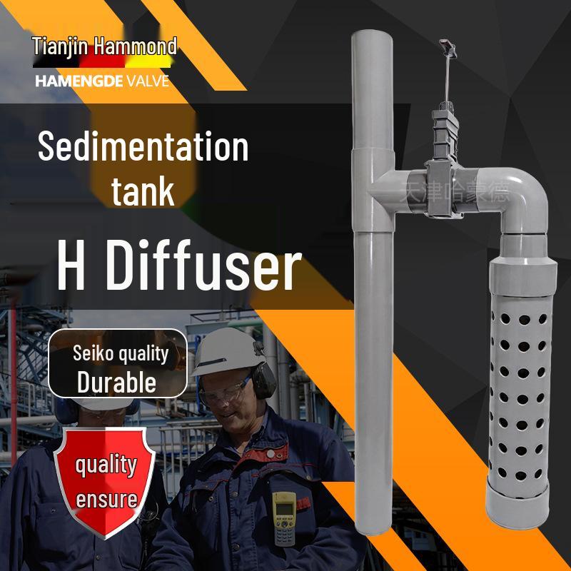 Hammond Koi Pond Sedimentation Tank Diffuser Pipe - Freshwater Aquarium Filter Fittings