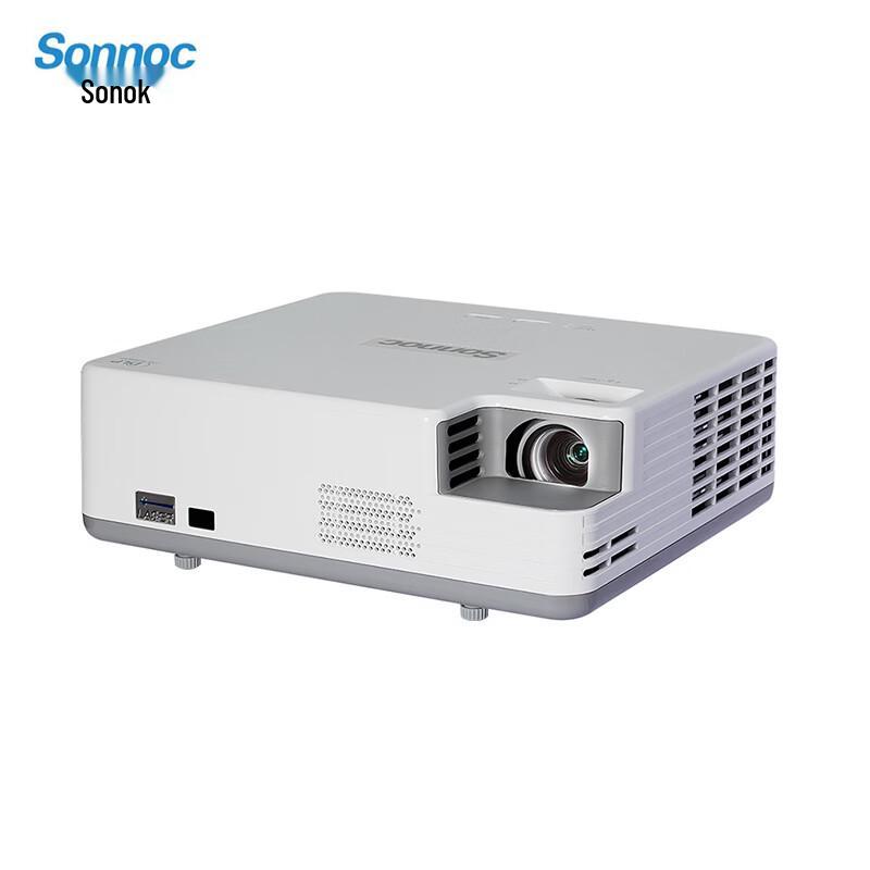 Sonnoc SNP-LX3523W Laser Business Projector (CN Version)
