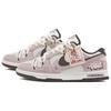 Nike Dunk Heartbeat Prelude Impact Resistance Low top Skateboard Shoes Unisex Light Pink HV1799-161(Team365-)