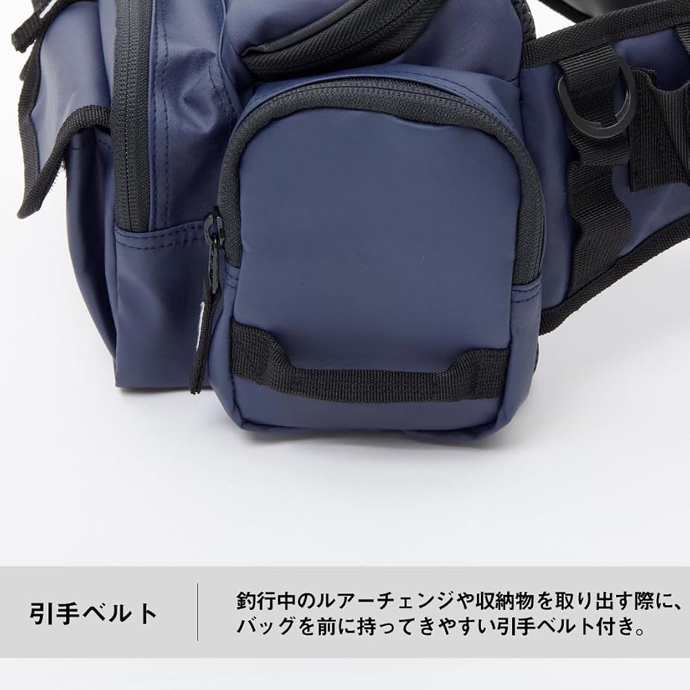 Daiwa Hip Bag LT French Navy Durable Lightweight Outdoor Accessory