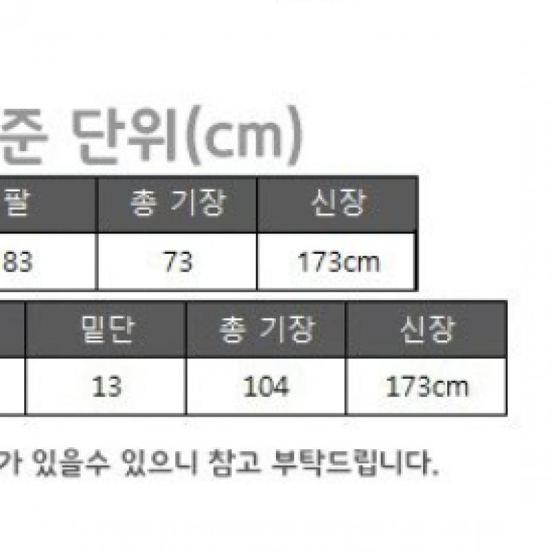 Adidas Condivo 20 Sweatshirt