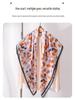 Women's 100% Mulberry Silk Double-Sided Floral Scarf - Elegant, Versatile, Dual-Use Shawl & Sun Protection Neckerchief